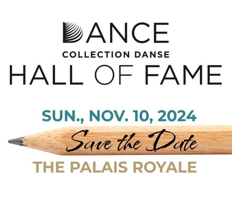 Date Set for 2024 DCD Hall of Fame