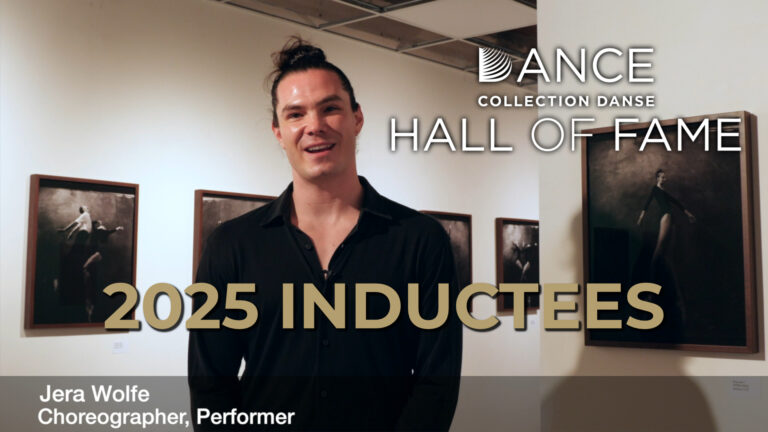 2025 Hall of Fame Inductees